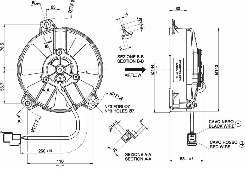 SPAL fan 130 mm — puller